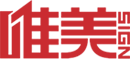 安丘市華星機(jī)械設(shè)備有限公司